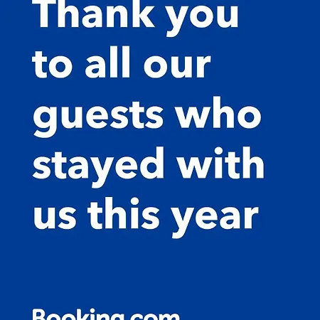 Planet Mercure Old Nova * Danzig